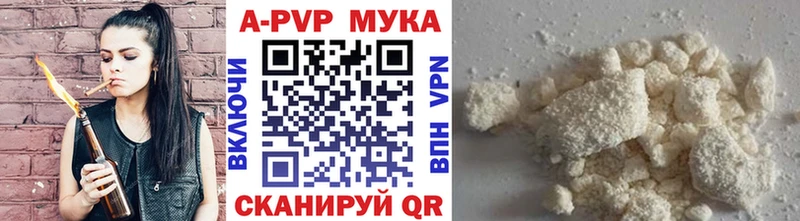 Купить закладку Cocaine  СОЛЬ  Меф мяу мяу  Гашиш  Каннабис  Сусуман