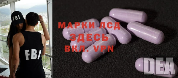кокаин колумбия Белокуриха