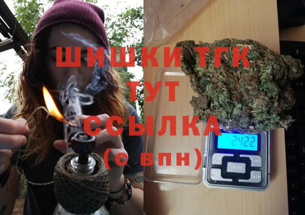 MDMA Беломорск