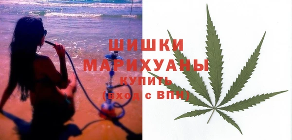 мескалин Белоозёрский