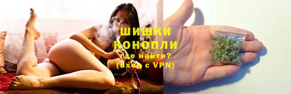 MDMA Беломорск