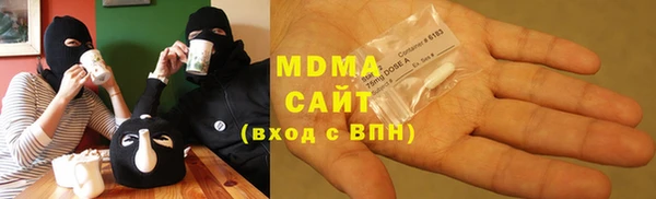 кокаин колумбия Белокуриха