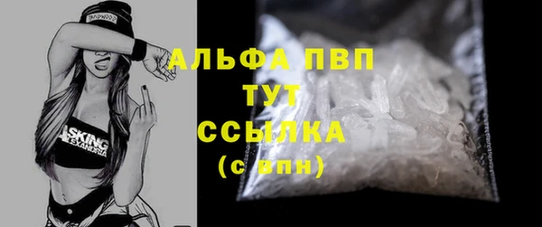 MDMA Беломорск