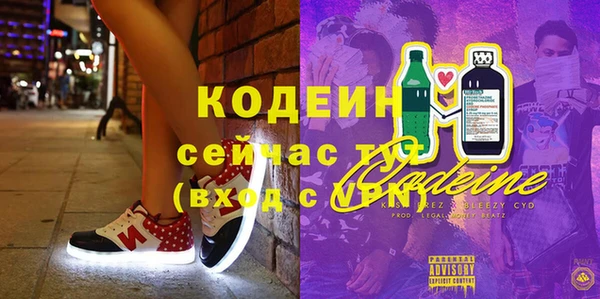 кокаин колумбия Белокуриха