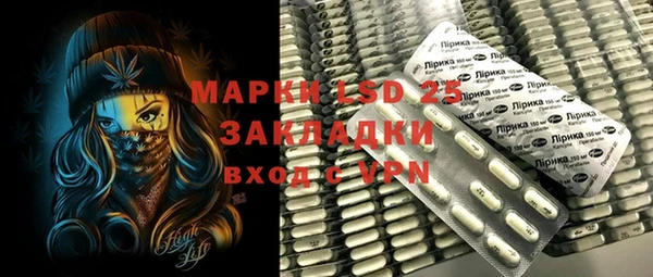кокаин колумбия Белокуриха
