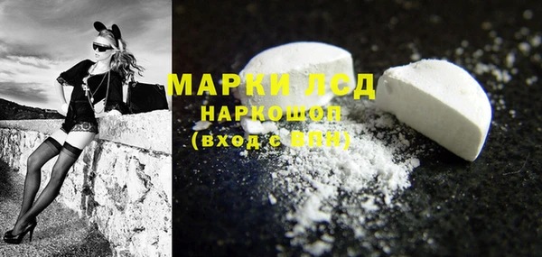 кокаин колумбия Белокуриха