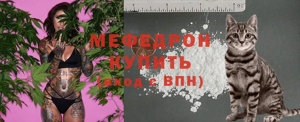 кокаин колумбия Белокуриха
