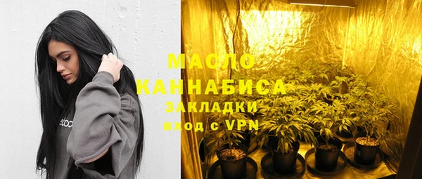 MDMA Беломорск