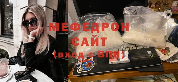 кокаин колумбия Белокуриха