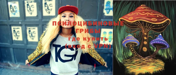 кокаин колумбия Белокуриха