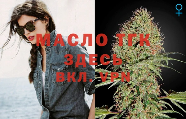кокаин колумбия Белокуриха
