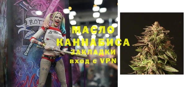 MDMA Беломорск