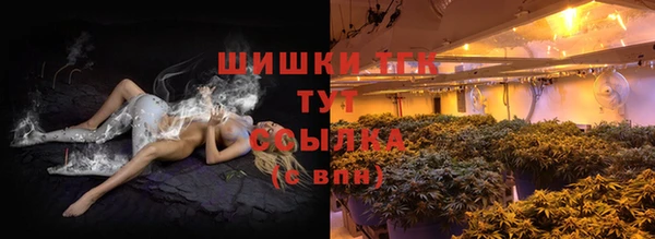 кокаин колумбия Белокуриха