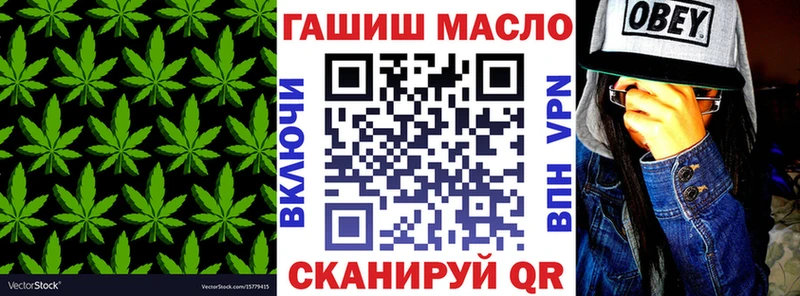 Дистиллят ТГК вейп  Купить  Сусуман 