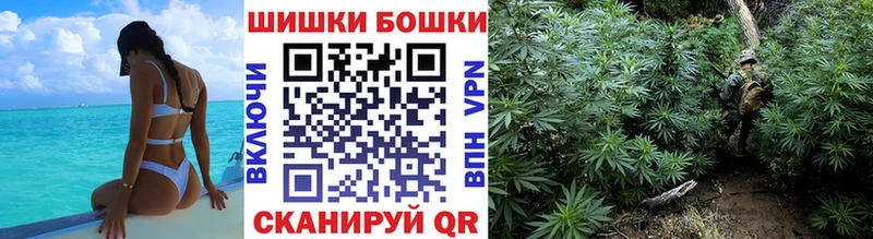 Марихуана VHQ  Купить  Сусуман 